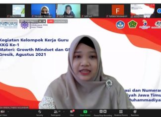 Melalui KKG, SD/MI Muhammadiyah Kabupaten Gresik Siap Berikan Perubahan Baik